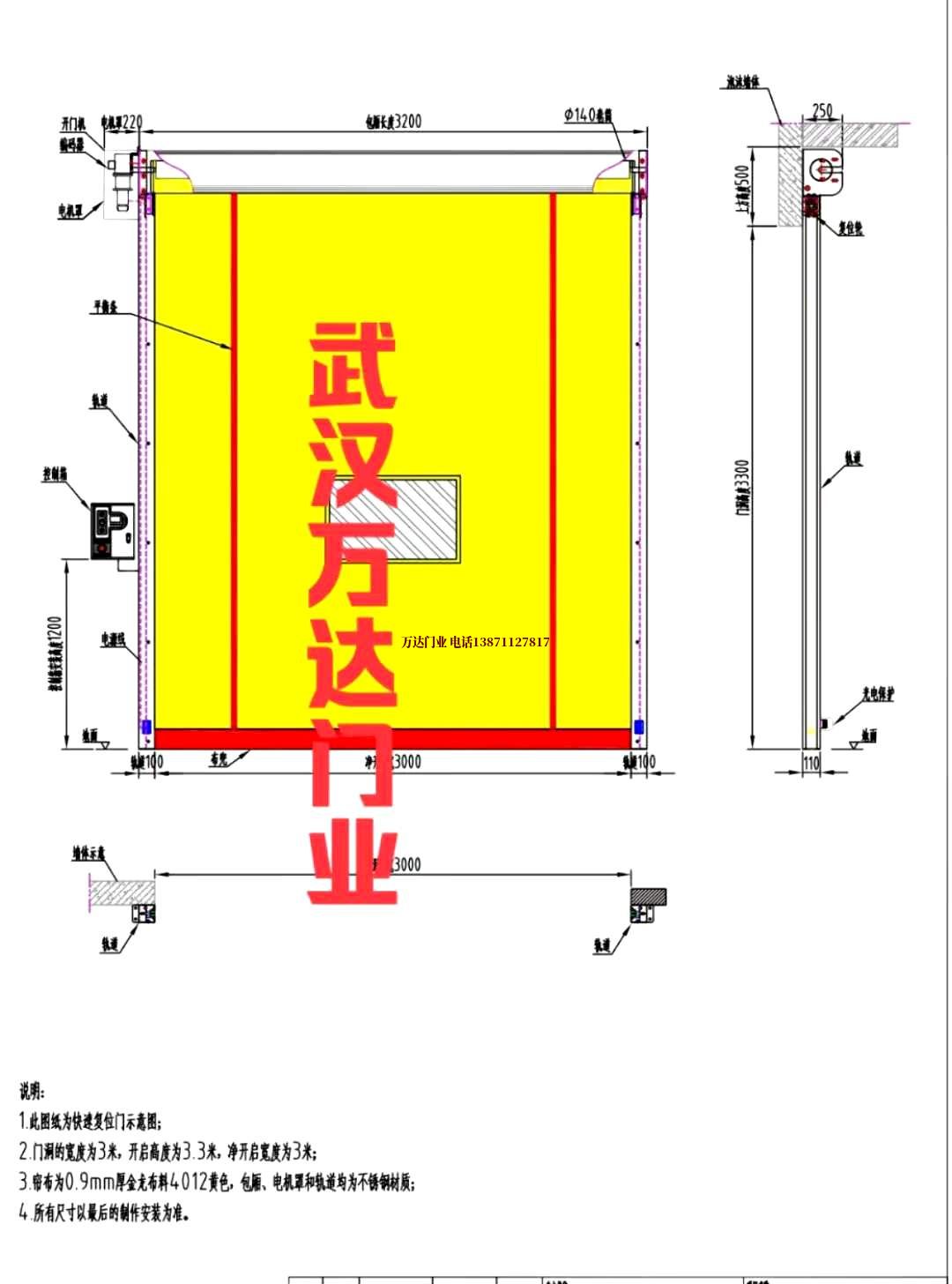 油田达州管道清洗.jpg